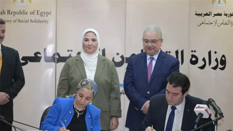 وزيرة التضامن تشهد توقيع اتفاقية تعاون بين بنك ناصر و