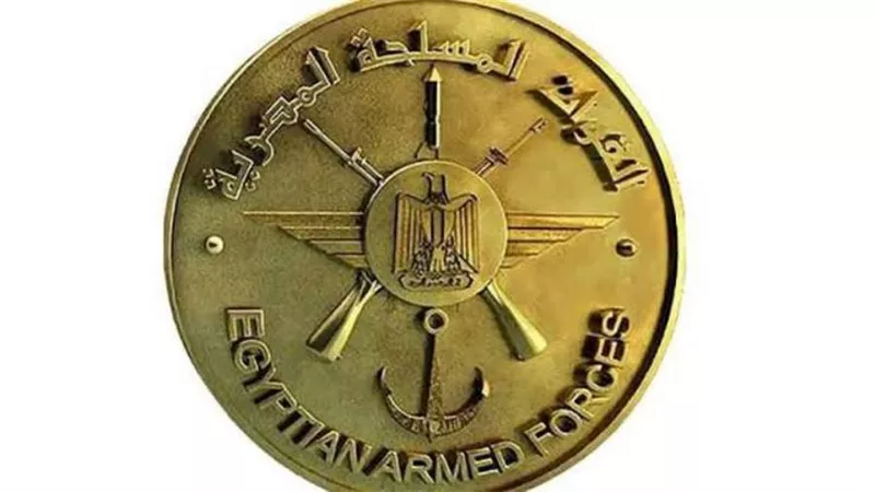 إدارة التعليم والتدريب المهنى للقوات المسلحة تجدد اعتماد الأيزو فى نظم الإدارة