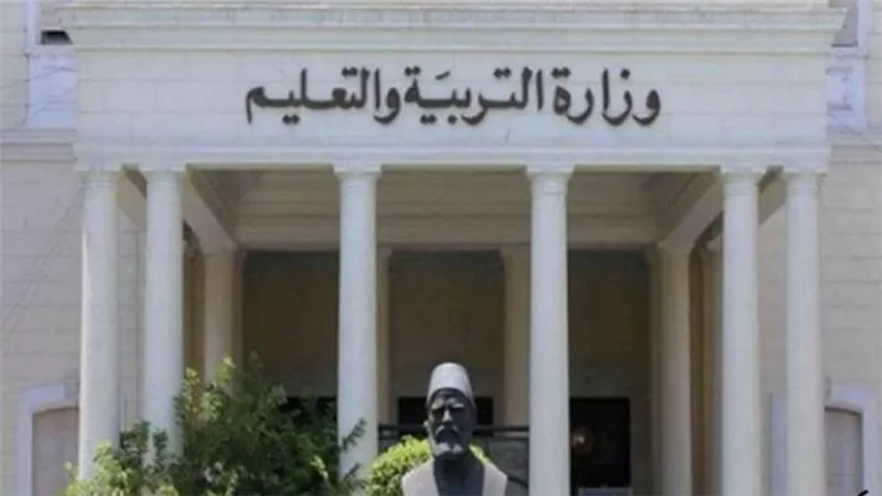 حقيقة إغلاق مدرسة كلية النصر للبنات بالإسكندرية وتسريح طلابها 