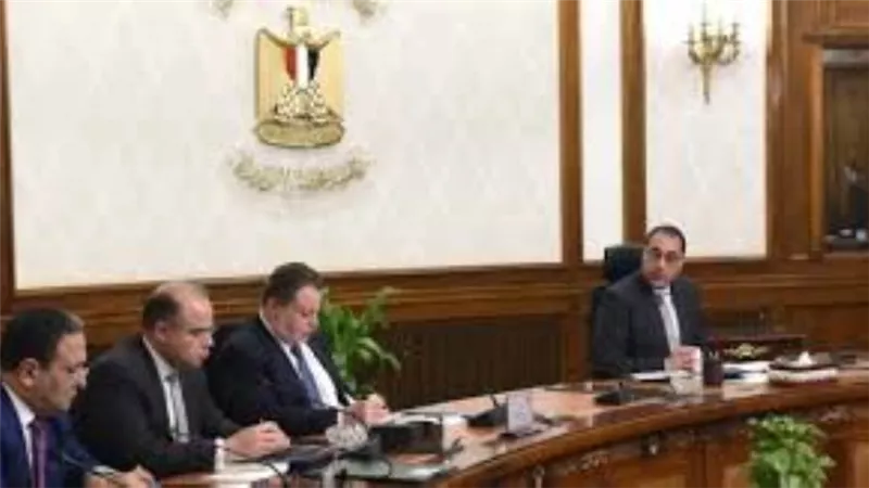 مدبولي يستعرض استراتيجية الرقابة المالية لتعزيز دور القطاع غير المصرفي في دعم الاقتصاد