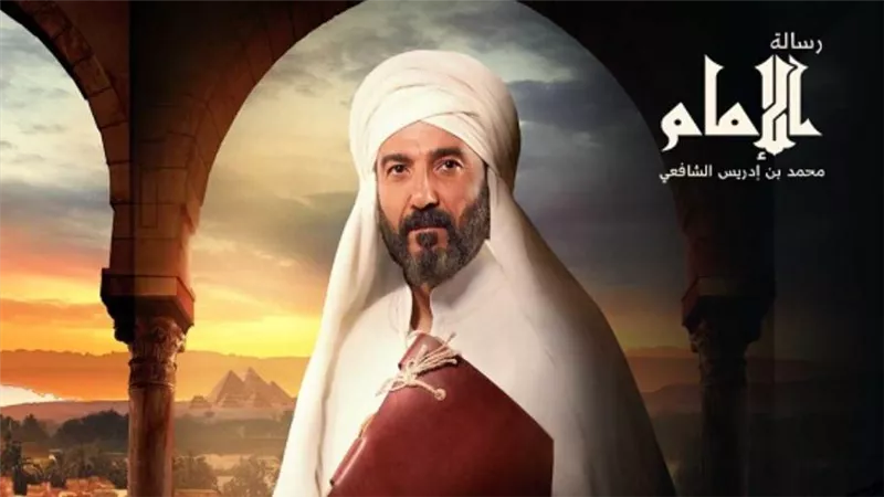 مواعيد عرض الحلقة 19 من 