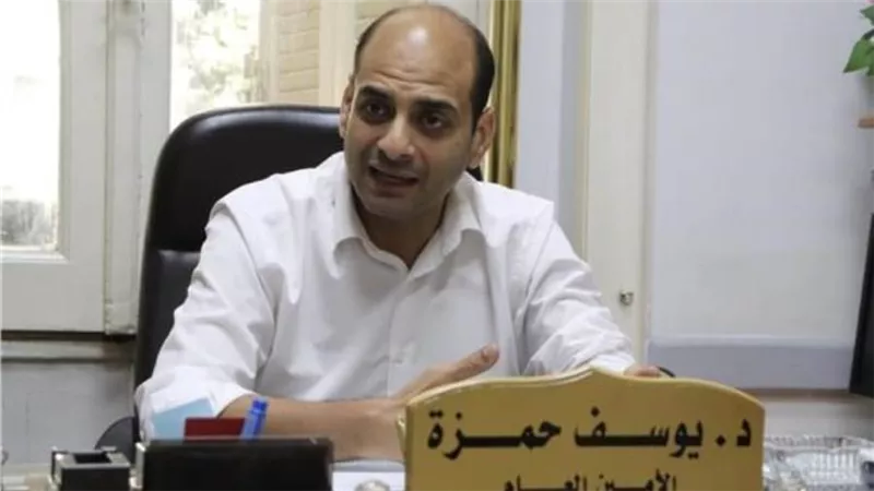 اتحاد المهن الطبية يعلن توقف الخدمات لمدة أسبوع بسبب إجازة عيد الفطر