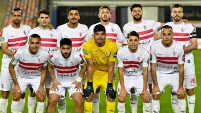 الزمالك يتقدم على حرس الحدود 2-0 في الشوط الأول