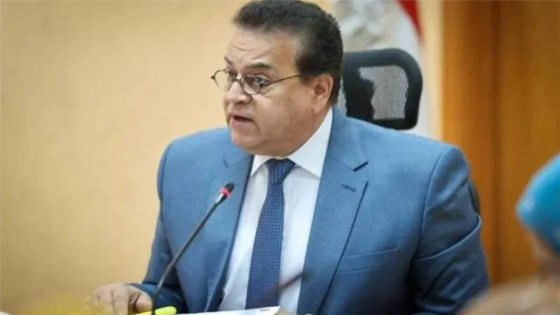 «الصحة» تعلن فتح باب التسجيل للدراسات العليا لأعضاء المهن الطبية