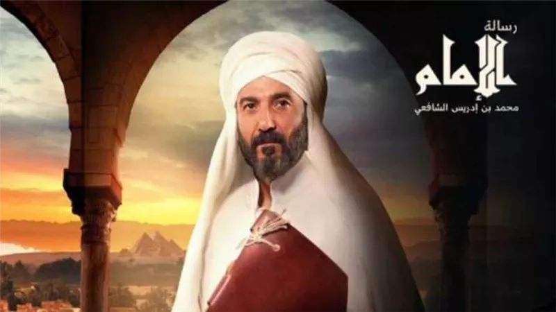 مواعيد عرض الحلقة 24 من 