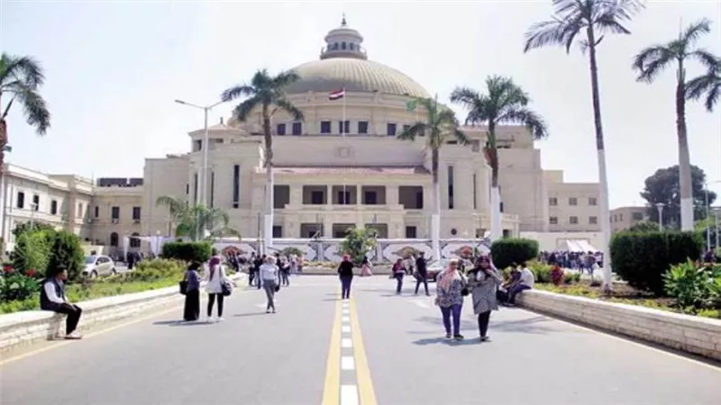 حقيقة اعتزام الحكومة إلغاء مجانية التعليم في الجامعات الحكومية