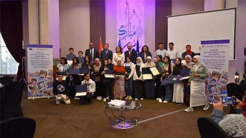 «الوطنية لمكافحة ومنع الهجرة غير الشرعية» توزّع جوائز المسابقة الفنية للرسم 2023 (صور)