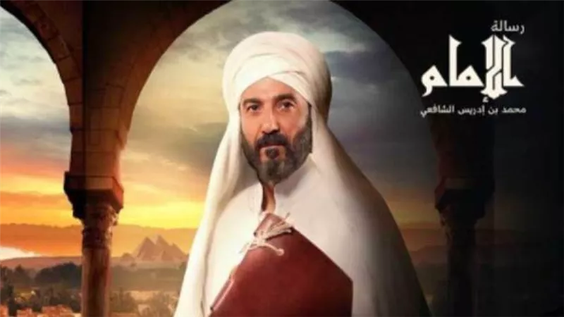 مواعيد عرض الحلقة 26 من 