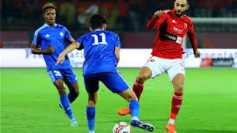 الأهلي يتقدم على سموحة بهدف شريف في الشوط الأول