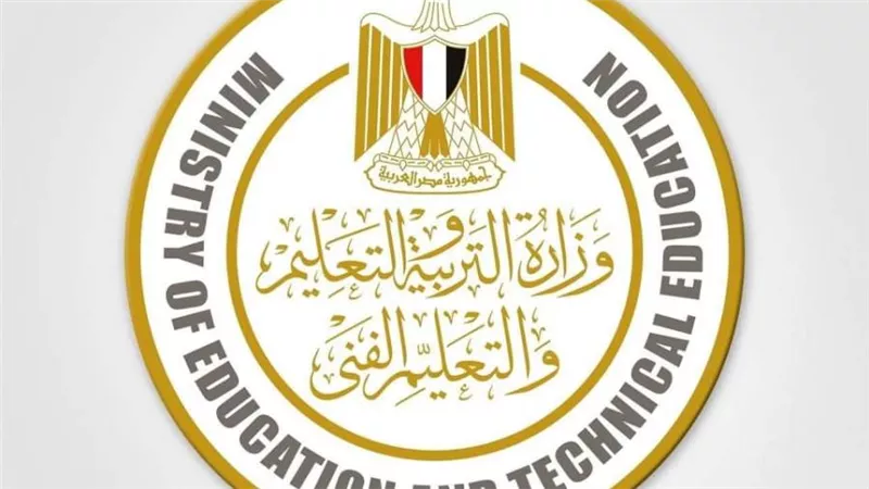 وزير التربية والتعليم يصدر قرارًا وزاريًا بترقية  ٣٨٨٦ معلمًا