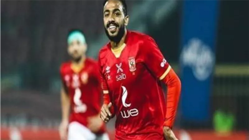 اتحاد الكرة يتسلم عقوبة كهربا.. ويرسلها للأهلي