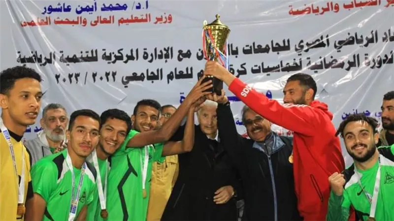 إعلان نتائج نهائي الدورة الرمضانية للجامعات والمعاهد العليا المصرية