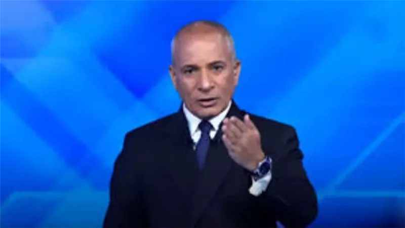 أحمد موسى يكشف تفاصيل زيادة أسعار السلع التموينية بدءًا من الغد