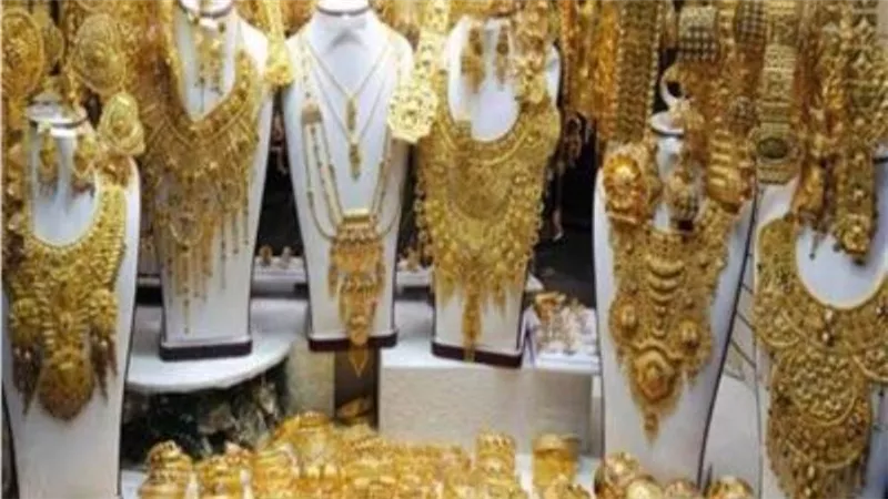 تراجع كبير في أسعار الذهب بالسوق المحلية اليوم 1 مايو
