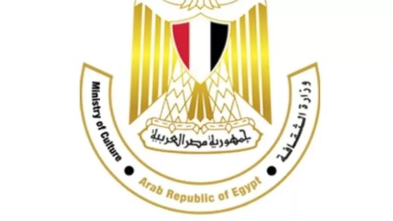 وزارة الثقافة تُنظم برنامجًا حافلًا في العريش احتفالًا بأعياد تحرير سيناء