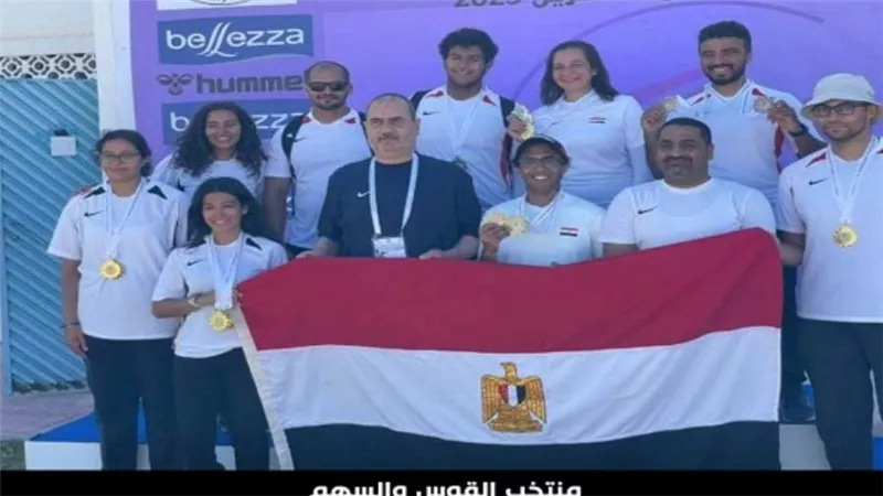 المتحدث العسكري: إنجاز رياضي جديد لأبناء المؤسسة العسكرية في منافسات الخماسي الحديث والقوس والسهم
