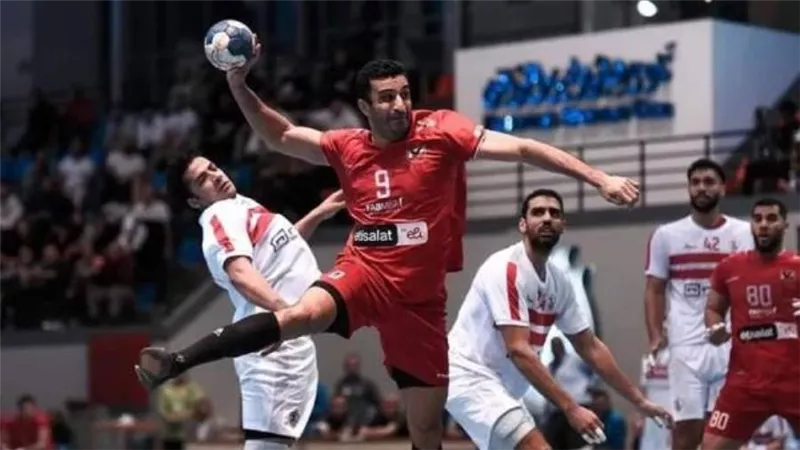 الأهلي بطلاً للسوبر الإفريقي لكرة اليد بعد الفوز على الزمالك بنتيجة 27-24