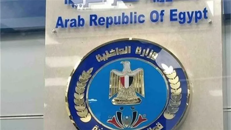 تعرف على أرقام الخطوط الساخنة لتقديم الخدمات الجماهيرية بالأحوال المدنية