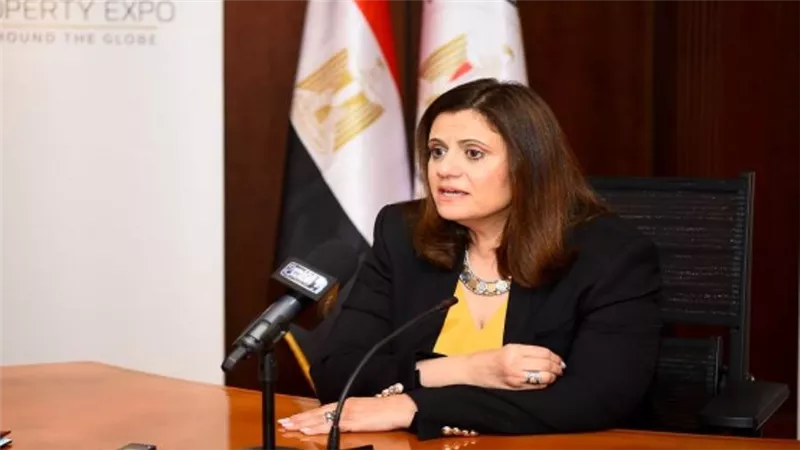 وزيرة الهجرة: حريصون على إبراز النماذج المتميزة والتشجيع على الاستثمار في مصر