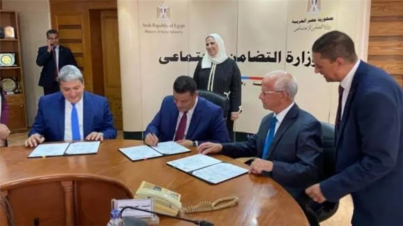 برتوكول تعاون بين وزارة التضامن والمنظمة العربية لحقوق الإنسان