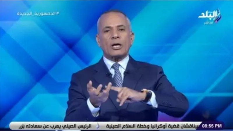 أحمد موسى يناشد الداخلية بحضور 70 ألف مشجع في مباراة الأهلي والترجي