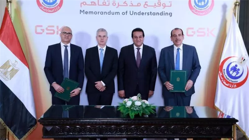 وزير الصحة يشهد توقيع مذكرة تفاهم مع شركة