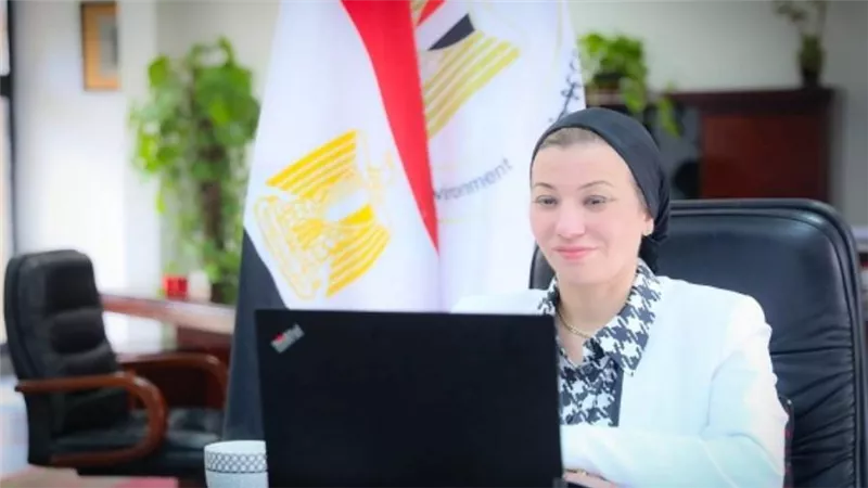 وزيرة البيئة: زيادة استثمارات دعم الصناعة الخضراء والتوافق البيئي بـ 150 مليون يورو (صور)
