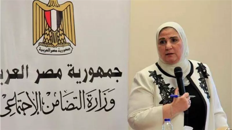 وزيرة التضامن: نستهدف رسم رؤية تمويل عربي تراعي عدالة التوزيع وكفاءة الإنفاق