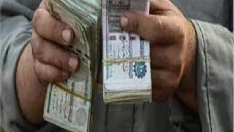 استولى علي 13 مليون جنيه.. تكثيف أمني لضبط مستريح بنها