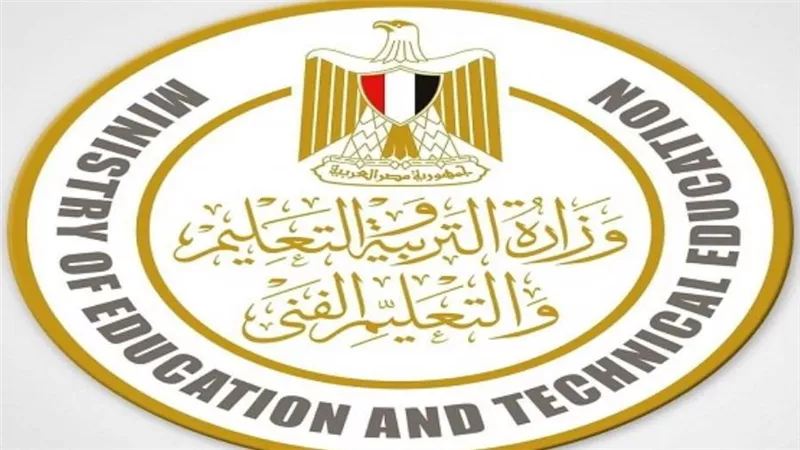 وزير التعليم يصدر عدة قرارات هامة بشأن امتحانات الشهادة الإعدادية بداية من العام المقبل