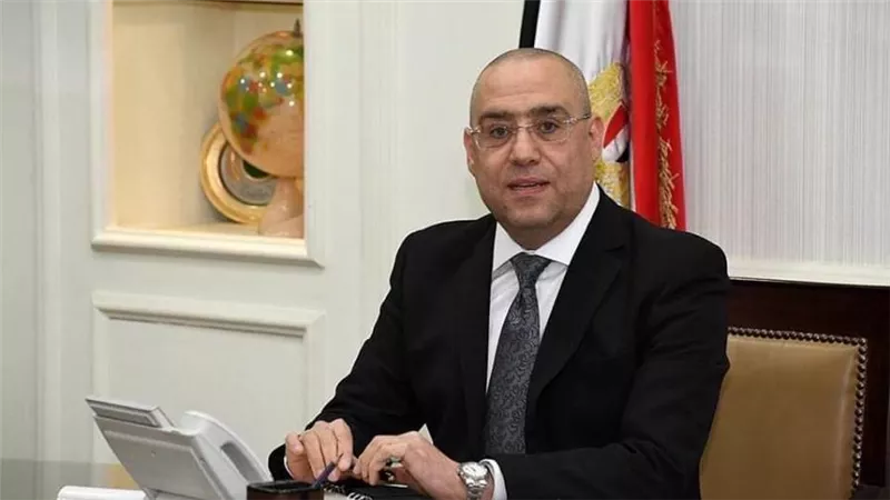 وزير الإسكان يتابع تنفيذ مشروع 