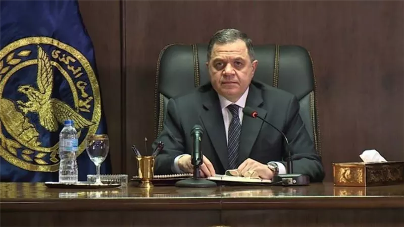 بالأسماء، 21 مواطنًا يتنازلون عن الجنسية المصرية للحصول على جنسيات أجنبية 