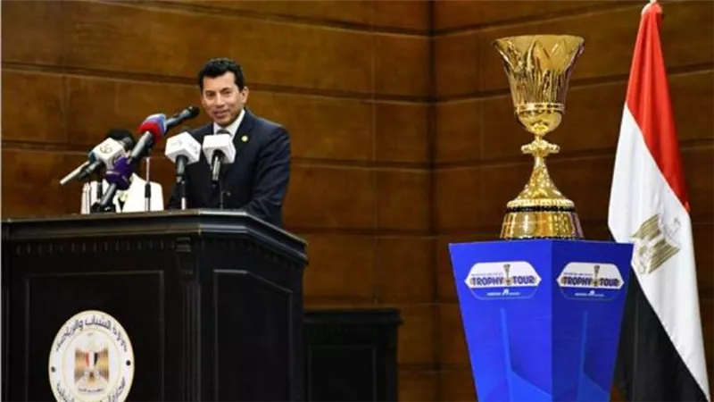 وزير الرياضة يشهد المؤتمر الصحفي لزيارة كأس العالم لكرة السلة إلى مصر 