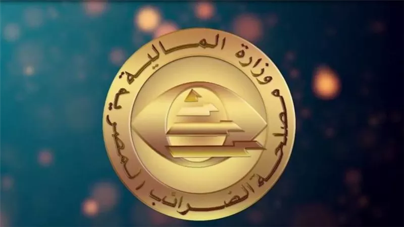 الضرائب: ربط شبكي بين قواعد منظومة بيانات الفاتورة الإلكترونية ومنصة نافذة 