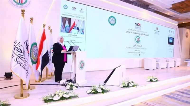 وزيرة التضامن تفتتح الاجتماع الإقليمي الأول 