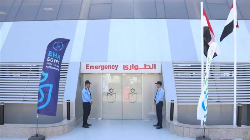 هيئة الرعاية الصحية تشارك بمستشفى شرم الشيخ الدولي للتأمين الطبي خلال الاجتماعات السنوية لمجموعة البنك الأفريقي للتنمية بمدينة شرم الشيخ