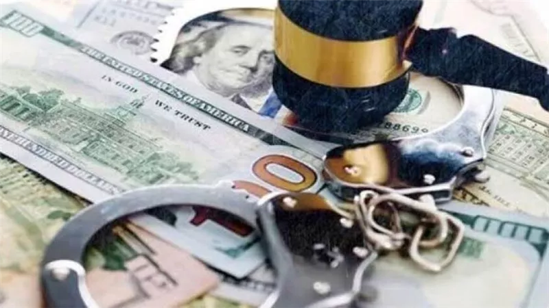 قرار عاجل بشأن القائم بأعمال مرشد الإخوان و19 آخرين في تهمة تهريب الأموال