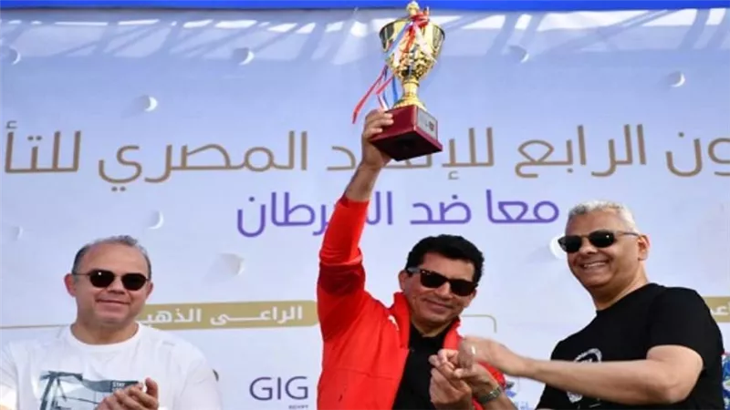 وزير الرياضة ورئيس الهيئة العامة للرقابة المالية يشهدان الماراثون السنوي الرابع للاتحاد المصري للتأمين (صور)