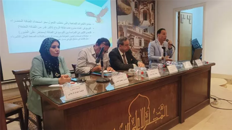 متخصصون يناقشون المشروعات القومية وتنمية البيئة بالأعلى للثقافة