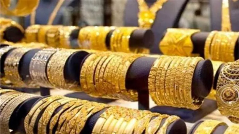 تراجع أسعار الذهب في بداية تعاملات اليوم الإثنين 