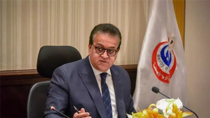 وزير الصحة: إدراج تخصص زمالة «القبالة» ضمن اللجنة العليا للتخصصات الطبية