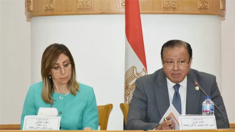 نيفين الكيلاني: 