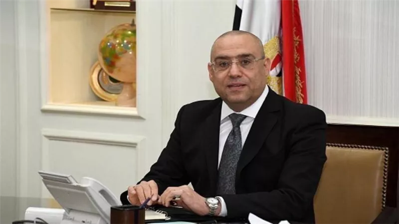 موعد تسليم قطع أراضي الإسكان الأكثر تميزا والمتميز والمتوسط بأسيوط الجديدة
