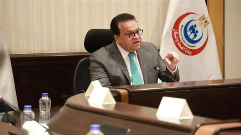 وزير الصحة يوجه بتشكيل لجنة تختص بوضع الضوابط والأسس الخاصة بتحصيل إيرادات الصندوق (صور)