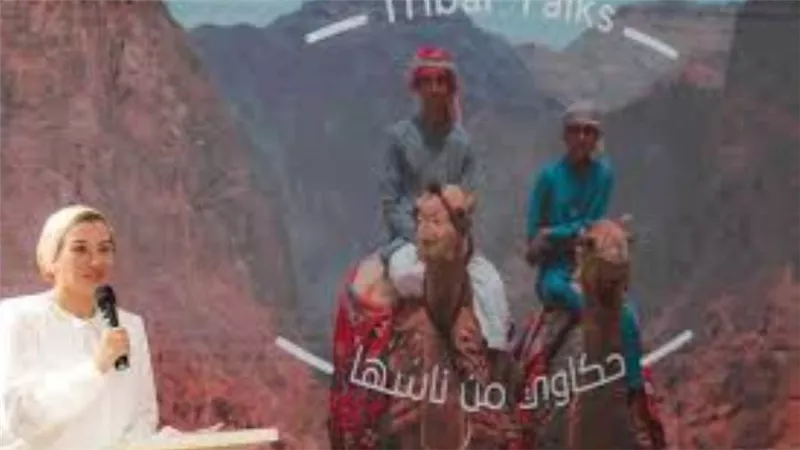 البيئة: تبدأ أسبوع دعم الإستثمار بحملةحكاوي من ناسها في محمية وادي دجلة