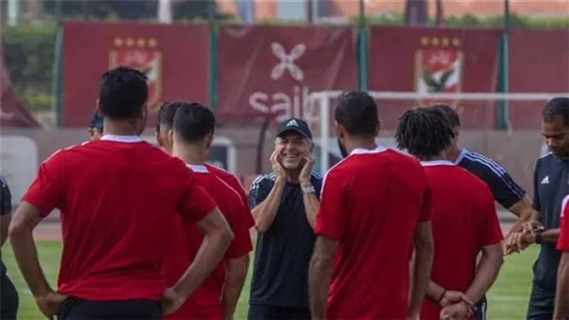 كولر يجتمع مع جهازه المعاون لبحث استعدادات الأهلي لمواجهة سيراميكا 