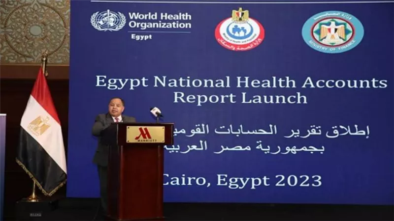 وزير المالية: مصر تنطلق بإرادة سياسية قوية لتحقيق حلم كل المصريين في تغطية التأمين الصحي الشامل (صور)