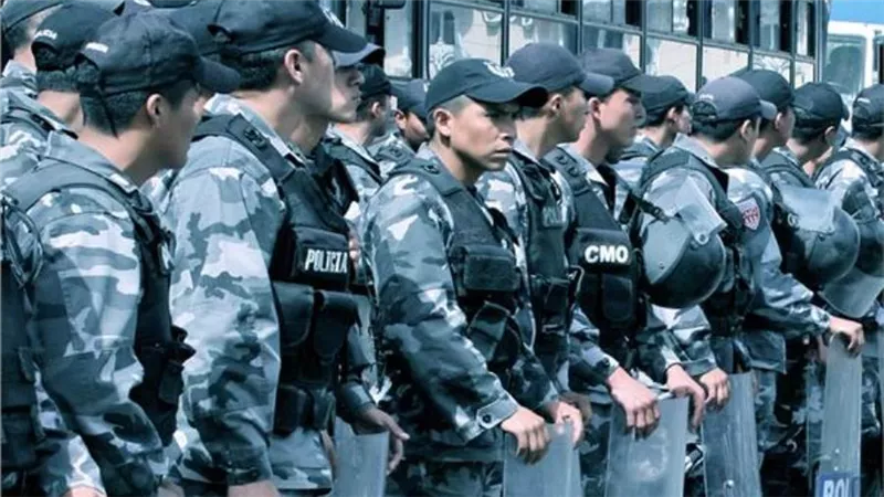 مقتل وإصابة 13 شخصًا جراء هجوم مسلح في الإكوادور