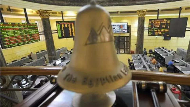 البورصة المصرية تربح 8 مليارات جنيه بالختام 