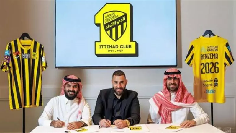 بنزيما ينتقل إلى اتحاد جدة السعودي